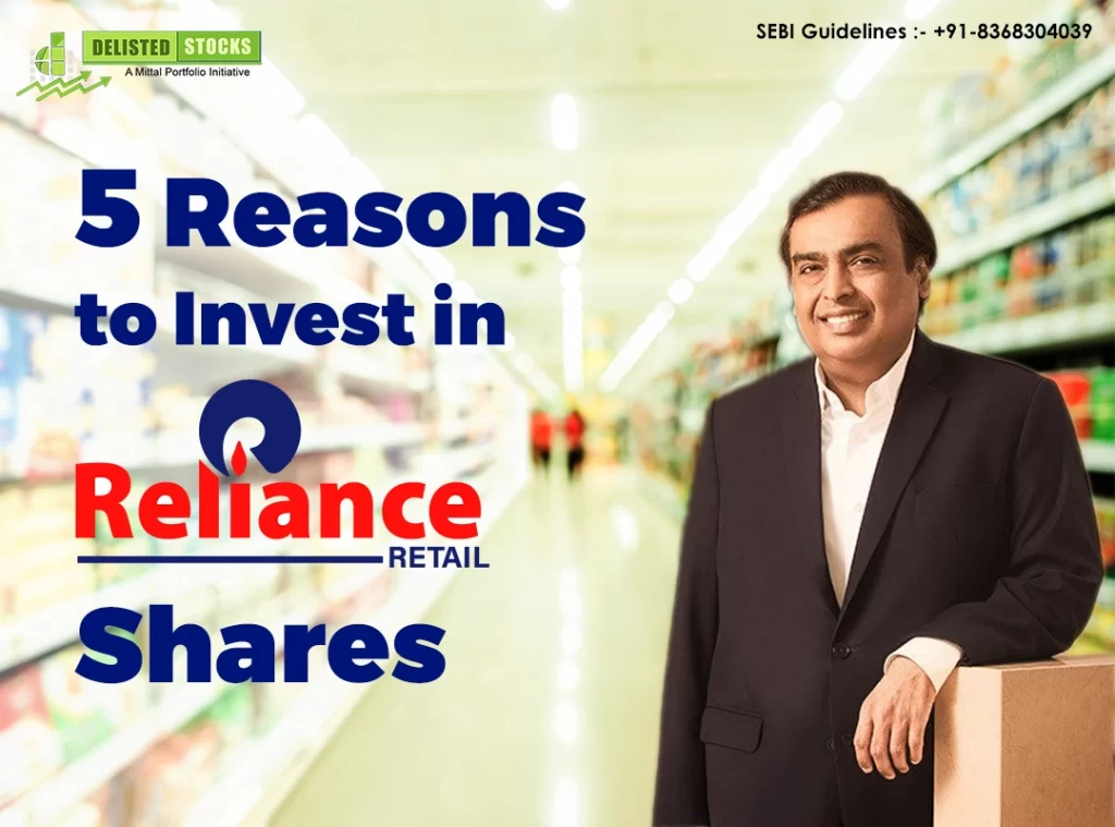 5 reason invest in relince retails banner